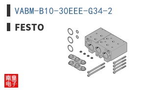 VABM-B10-30EEE-G34-2 ͼƬ