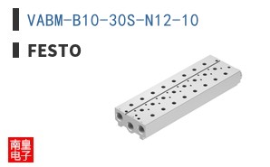 VABM-B10-30S-N12-10 ͼƬ