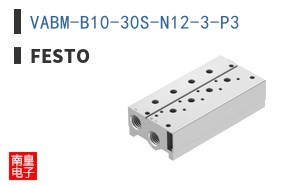 VABM-B10-30S-N12-3-P3 ͼƬ