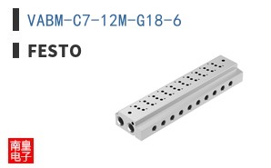 VABM-C7-12M-G18-6 ͼƬ