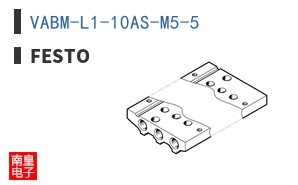 VABM-L1-10AS-M5-5 ͼƬ