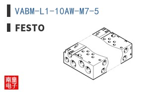VABM-L1-10AW-M7-5 ͼƬ