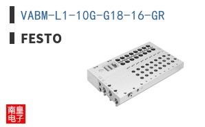 VABM-L1-10G-G18-16-GR ͼƬ