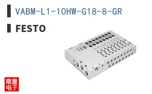 VABM-L1-10HW-G18-8-GR ͼƬ