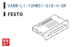 VABM-L1-10HWS1-G18-4-GR ͼƬ