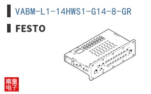 VABM-L1-14HWS1-G14-8-GR ͼƬ