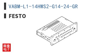 VABM-L1-14HWS2-G14-24-GR ͼƬ
