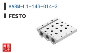 VABM-L1-14S-G14-3 ͼƬ