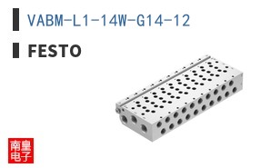 VABM-L1-14W-G14-12 ͼƬ