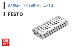 VABM-L1-14W-G14-14 ͼƬ