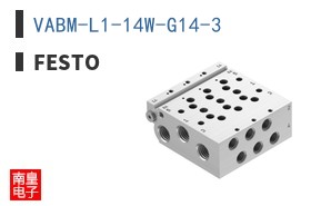VABM-L1-14W-G14-3 ͼƬ