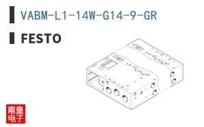VABM-L1-14W-G14-9-GR ͼƬ