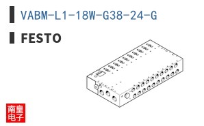 VABM-L1-18W-G38-24-G ͼƬ