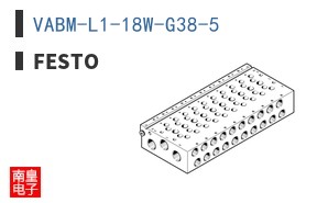 VABM-L1-18W-G38-5 ͼƬ