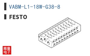 VABM-L1-18W-G38-8 ͼƬ