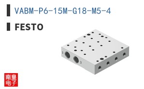 VABM-P6-15M-G18-M5-4 ͼƬ