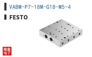 VABM-P7-18M-G18-M5-4 ͼƬ