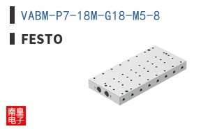 VABM-P7-18M-G18-M5-8 ͼƬ