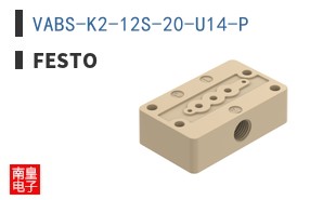 VABS-K2-12S-20-U14-P ͼƬ