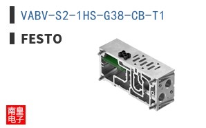 VABV-S2-1HS-G38-CB-T1 ͼƬ