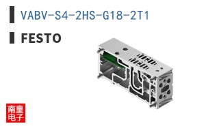 VABV-S4-2HS-G18-2T1 ͼƬ