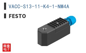 VACC-S13-11-K4-1-NM4A ͼƬ