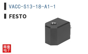 VACC-S13-18-A1-1 ͼƬ