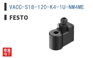 VACC-S18-120-K4-1U-NM4ME ͼƬ