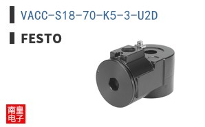 VACC-S18-70-K5-3-U2D ͼƬ