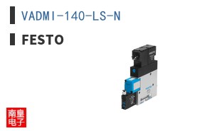 VADMI-140-LS-N ͼƬ