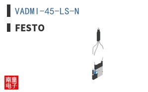 VADMI-45-LS-N ͼƬ