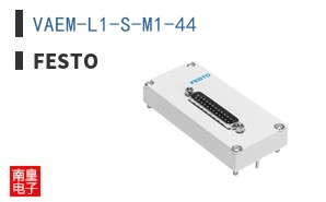 VAEM-L1-S-M1-44 ͼƬ