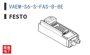 VAEM-S6-S-FAS-8-8E ͼƬ