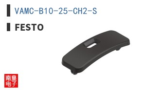 VAMC-B10-25-CH2-S ͼƬ