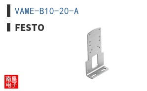 VAME-B10-20-A ͼƬ