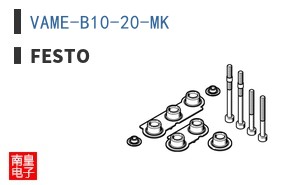 VAME-B10-20-MK ͼƬ