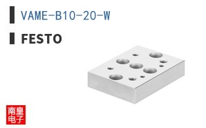 VAME-B10-20-W ͼƬ