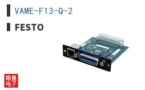 VAME-F13-Q-2 ͼƬ
