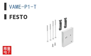 VAME-P1-T ͼƬ