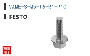 VAME-S-M5-16-R1-P10 ͼƬ