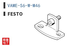 VAME-S6-W-M46 ͼƬ