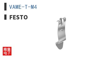 VAME-T-M4 ͼƬ