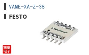 VAME-XA-Z-38 ͼƬ