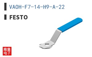 VAOH-F7-14-H9-A-22 ͼƬ