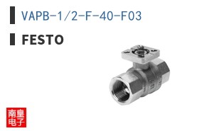 VAPB-1/2-F-40-F03 ͼƬ