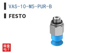 VAS-10-M5-PUR-B ͼƬ
