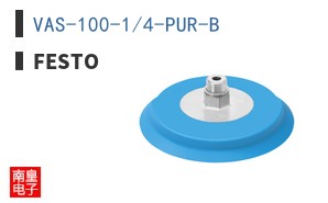 VAS-100-1/4-PUR-B ͼƬ