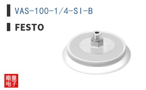 VAS-100-1/4-SI-B ͼƬ