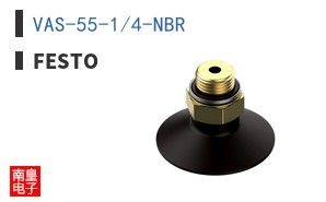 VAS-55-1/4-NBR ͼƬ