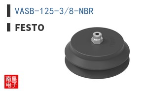 VASB-125-3/8-NBR ͼƬ